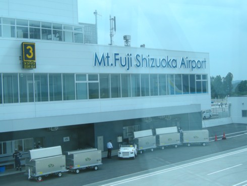 静岡空港.jpg